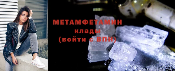 MDMA Богданович