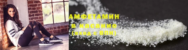 MDMA Богданович